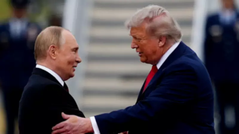 ABD'nin Putin'i G20 Zirvesine Davet Etmeyi Planladığı İddiası