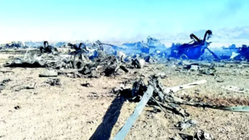 ABD'nin İran'daki Kurtarma Operasyonu Şüpheleri: Gerçekte Neler Yaşandı?