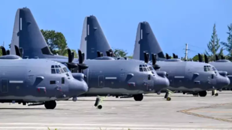 ABD'nin İran'daki Kurtarma Operasyonunda 100 Milyon Dolarlık İki Uçak İmha Edildi