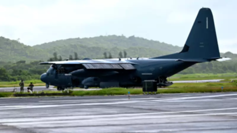 ABD'nin İran'daki Operasyonunda İki Uçak Mahsur Kalıp İmha Edildi