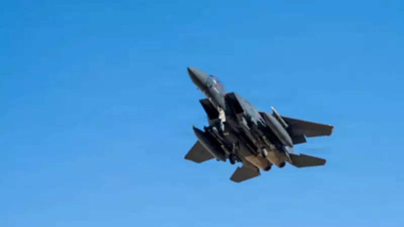 ABD'nin İran'daki Pilot Kurtarma Operasyonu: En Kötü Senaryo Gerçekleşti