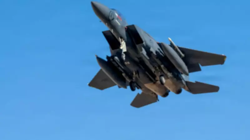 ABD'nin Savaş Tarihinde Bir İlk: 23 Yıl Sonra İlk Uçak Kaybı Yaşandı