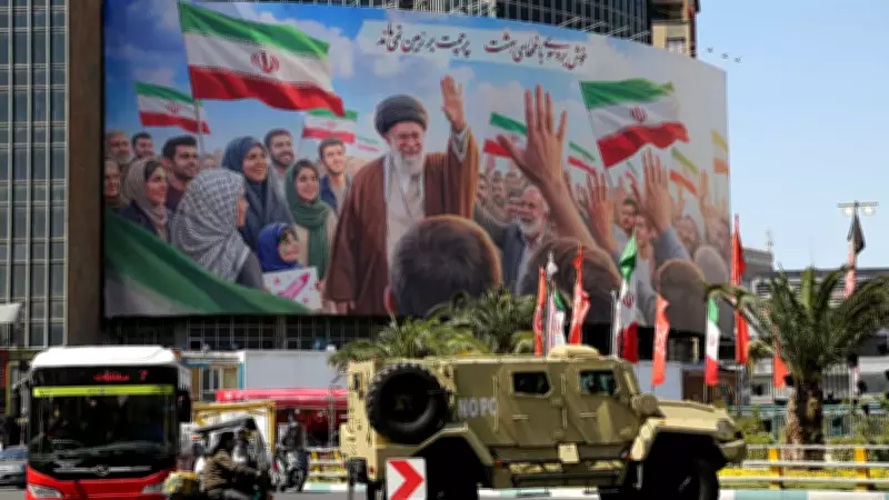 ABD/İsrail-İran savaşında barış umutları azaldı: Tahran'dan müzakere açıklaması