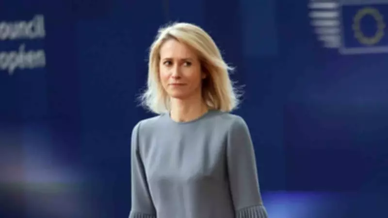 AB'nin Kallas'ından Kritik Açıklamalar: Ukrayna Kredisi, İran Yaptırımları ve Orta Doğu