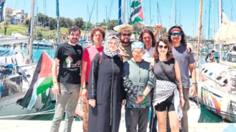 Adaletin Çığlığı Olacağız: Sumud Filosu Akdeniz'de