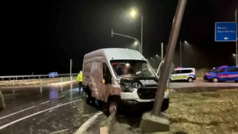 Adıyaman'da Üç Araçlık Zincirleme Kazada 4 Kişi Yaralandı