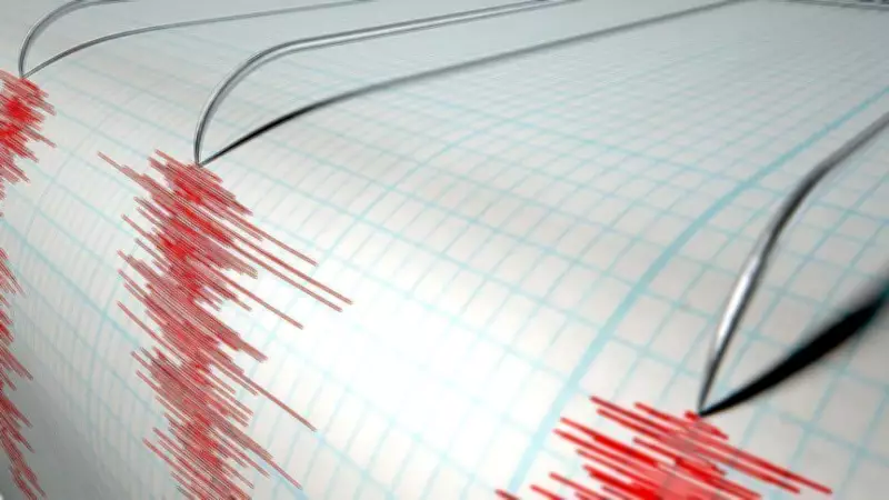AFAD ve Kandilli Rasathanesi Son Depremler Listesi: 22 Nisan'da Yaşanan Sarsıntılar