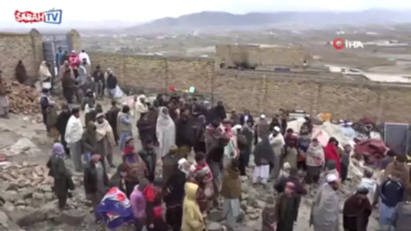 Afganistan'da 5,9 Büyüklüğündeki Deprem: 8 Kişi Hayatını Kaybetti