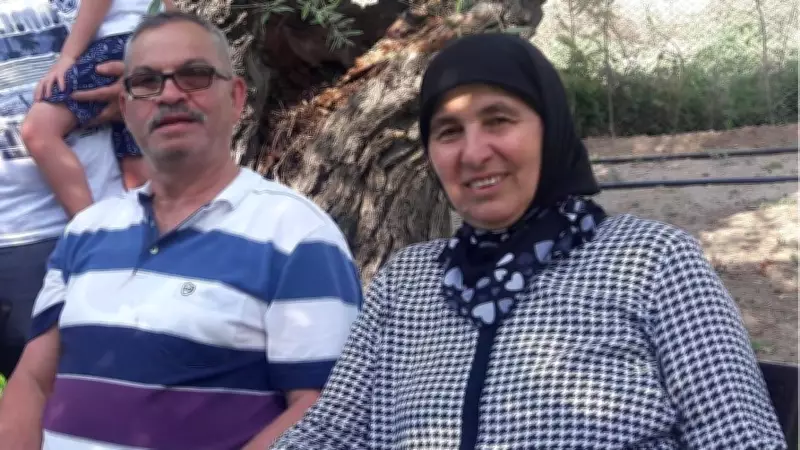 Afyon'da Halı Çırpma Kavgası: Yaşlı Çift Komşuları Tarafından Öldürüldü