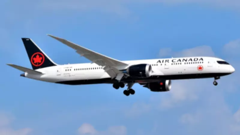 Air Canada, İran Gerilimi Nedeniyle 6 Hattı Kapatıyor