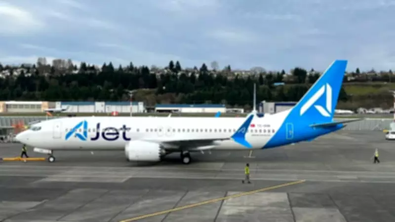 AJet Filosunu Gençleştiriyor: 18. Boeing 737-8 MAX İstanbul'a Ulaştı