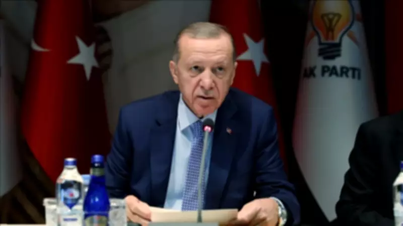 AK Parti MKYK Toplantısı Başladı: Erdoğan Başkanlığında Toplantı Saat 15.37'de Başladı