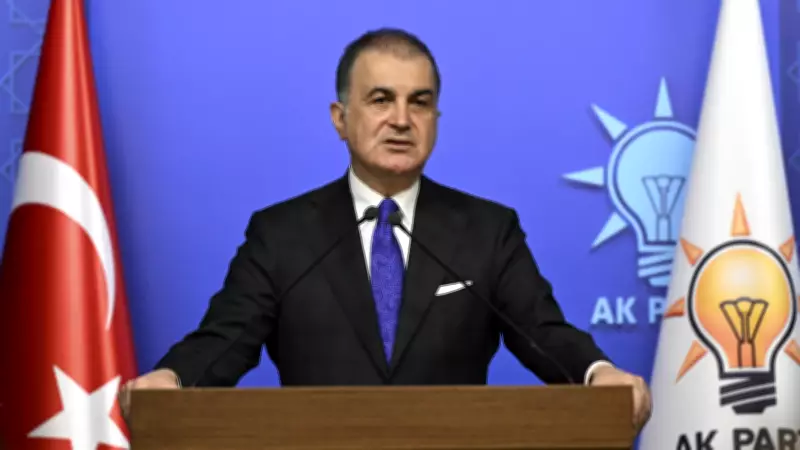 AK Parti Sözcüsü Çelik'ten Kritik Açıklamalar: Barış Görüşmeleri ve Hürmüz Krizi