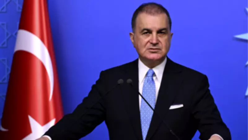 AK Parti Sözcüsü Çelik'ten Kritik Açıklamalar: Terörle Mücadele ve Uluslararası Gündem