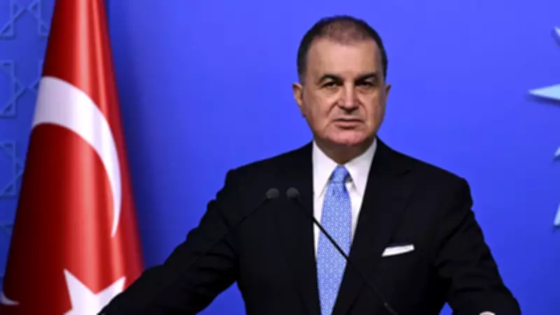 AK Parti Sözcüsü Çelik'ten MKYK Toplantısı Sonrası Kritik Açıklamalar