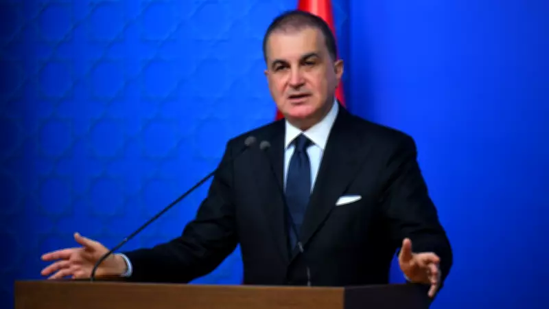 AK Parti Sözcüsü Çelik'ten MYK Toplantısı Sonrası Kritik Açıklamalar