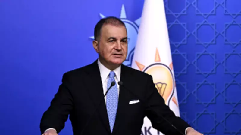 AK Parti Sözcüsü Ömer Çelik'ten Prof. Dr. Hatemi İçin Başsağlığı Mesajı