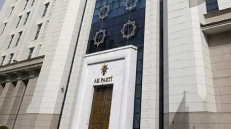 AK Parti'den Aydın Köşk Belediye Başkanı'na Disiplin Süreci: Kesin İhraç Talebi
