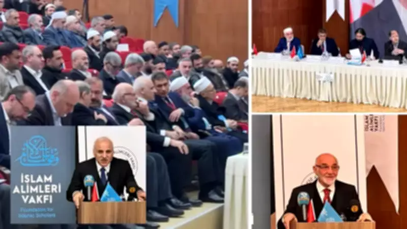 Akademisyen ve Din Âlimleri Ümmet Bilincinin Yeniden İnşası İçin Bir Araya Geldi