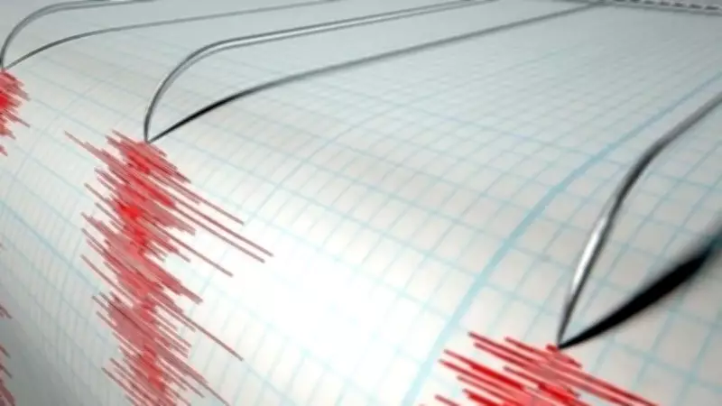 Akdeniz'de 4 Büyüklüğünde Deprem Meydana Geldi: AFAD Derinliği Açıkladı