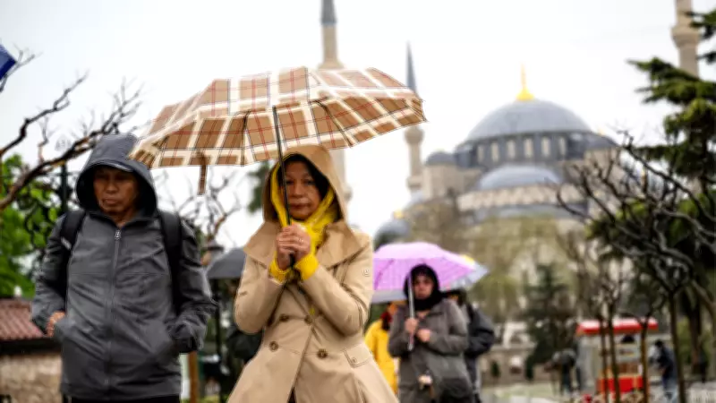 AKOM'dan İstanbul İçin Yağış Uyarısı: Sıcaklıklar Düşüyor