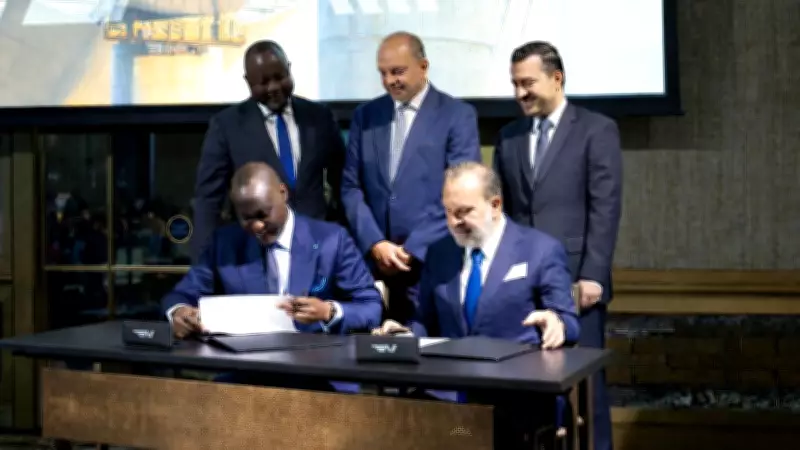 Aksa Enerji, Afrika'daki Enerji Yatırımları İçin AFC'den 300 Milyon Dolar Finansman Aldı