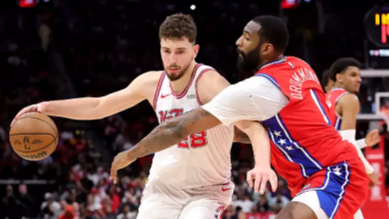 Alperen Şengün'lü Rockets, Adem Bona'lı 76ers'ı Mağlup Etti: NBA'de Türk Yıldızları Karşılaştı