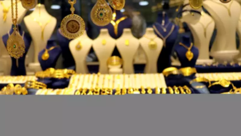 Altın Fiyatları Düşüşe Geçti: 6 Nisan 2026 Gram ve Çeyrek Altın Ne Kadar?