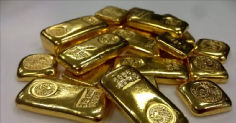 Altının Kilogram Fiyatı 6 Milyon 770 Bin Liraya Geriledi