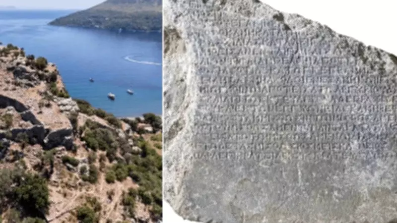 Amos Antik Kenti'nde 2200 Yıllık Arazi Kira Sözleşmesi Bulundu