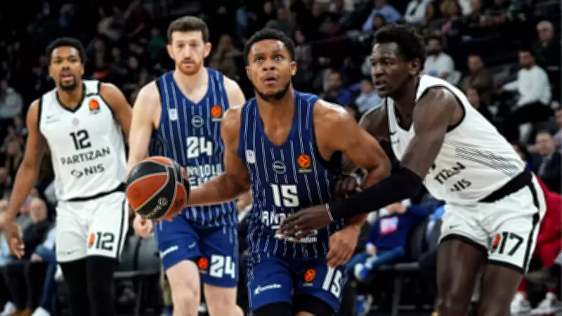 Anadolu Efes, Partizan'ı Uzatmada 79-72 Mağlup Etti | EuroLeague Zaferi