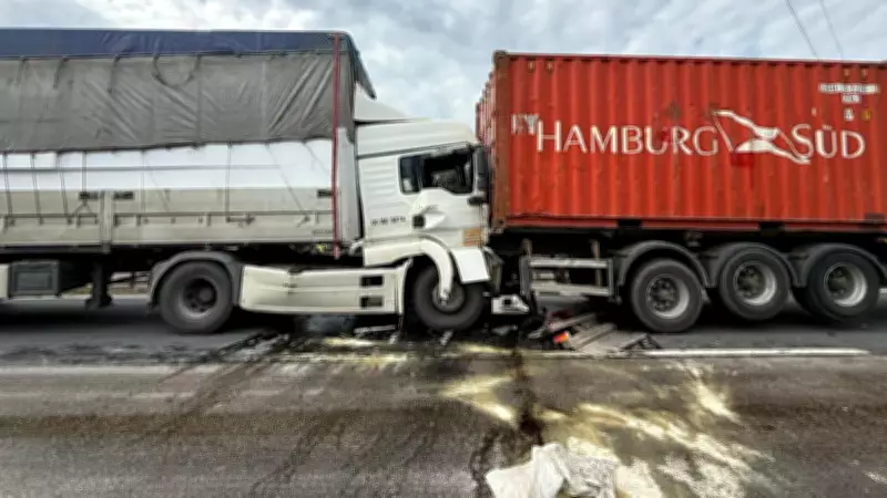 Anadolu Otoyolu'nda Zincirleme Kaza: Ankara Yönü Trafiğe Kapandı