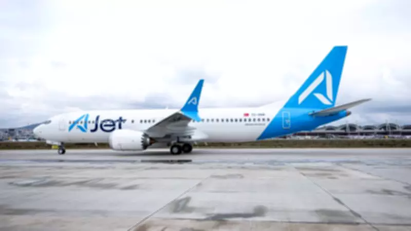 Ankara Esenboğa'dan Bükreş'e Direkt Uçuşlar AJet ile Başladı