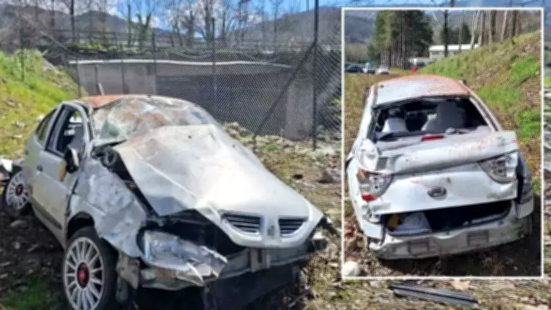 Ankara-Zonguldak Karayolunda Otomobil Cezaevi Bahçesine Uçtu: Sürücü Yaralı