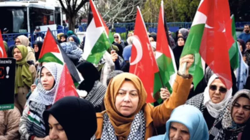 Ankara'da İsrail'in İdam Yasası Protesto Edildi: 'Soykırımcı Mevzuat'