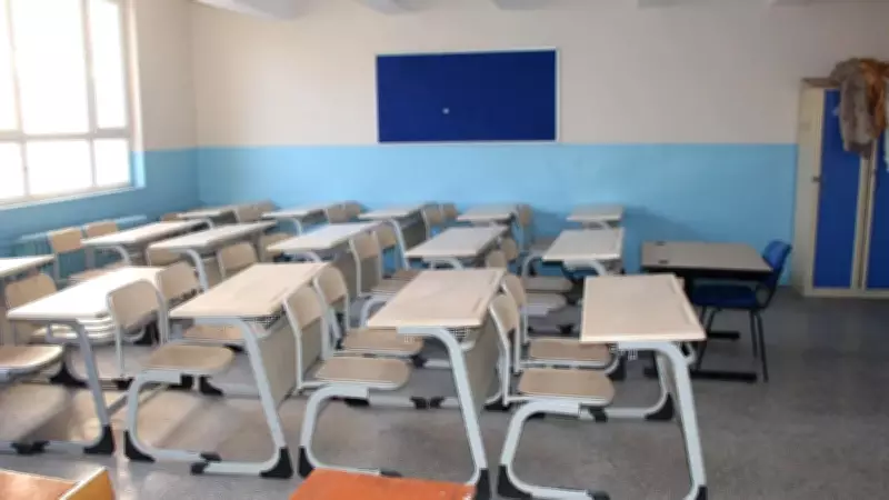 Ankara'da Yarın Okullar Tatil mi? 16 Nisan Perşembe Günü Eğitim Var mı?