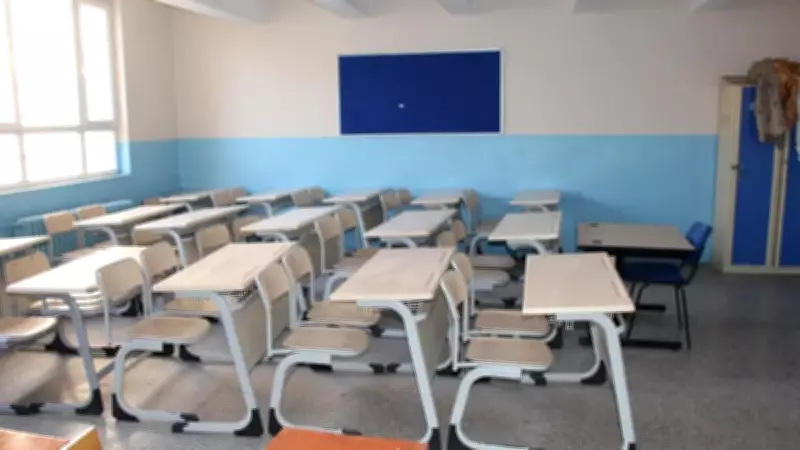 Ankara'da Yarın Okullar Tatil Mi? Eğitim-Bir-Sen'in İş Bırakma Eylemi Kararı