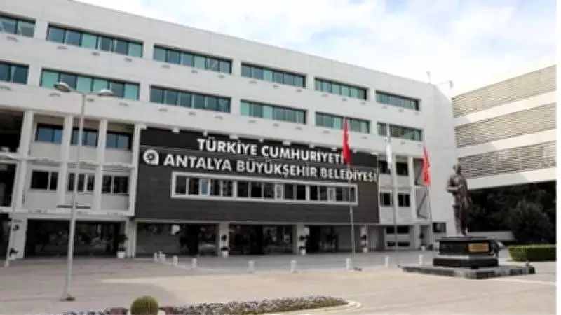 Antalya Büyükşehir Belediyesi'ne Festival Soruşturması
