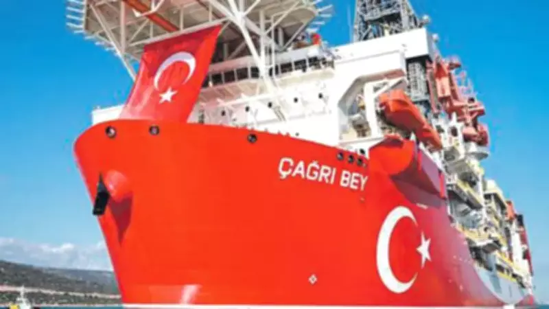 Çağrı Bey, 9 Nisan'da Somali'de Yatırım Zirvesi'ne Katılacak