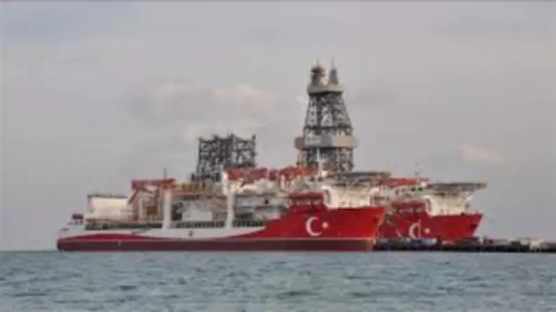 Çağrı Bey Somali'de Tarihi Görevde: Dünyanın En Derin İkinci Deniz Kuyusu Hedefleniyor