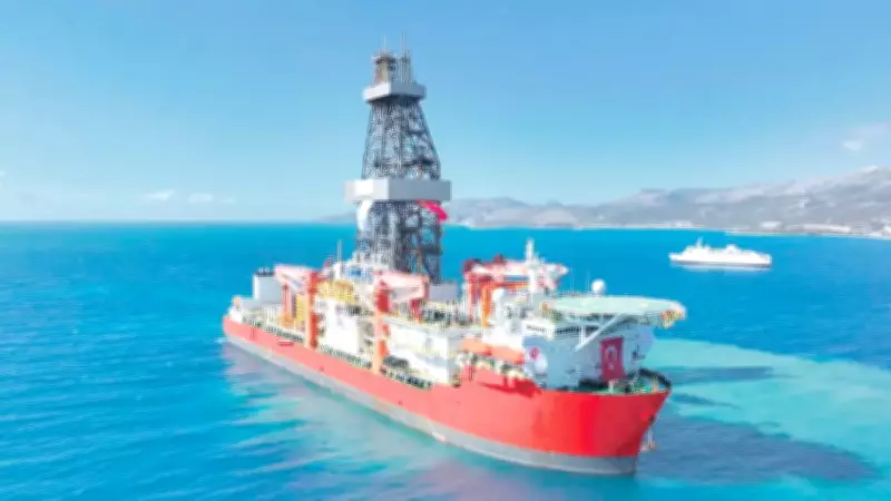 Çağrı Bey Somali'de: Türkiye'nin İlk Yurt Dışı Derin Deniz Petrol Sondajı Başlıyor
