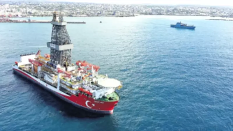 Çağrı Bey Somali'de: Türkiye'nin İlk Yurt Dışı Derin Deniz Sondajı Başlıyor
