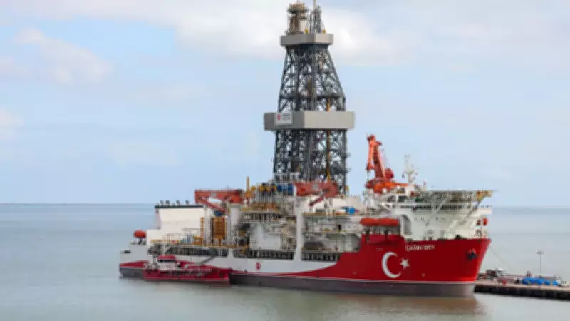 Çağrı Bey Sondaj Gemisi Somali'ye Ulaştı, Tarihi Görev Başladı