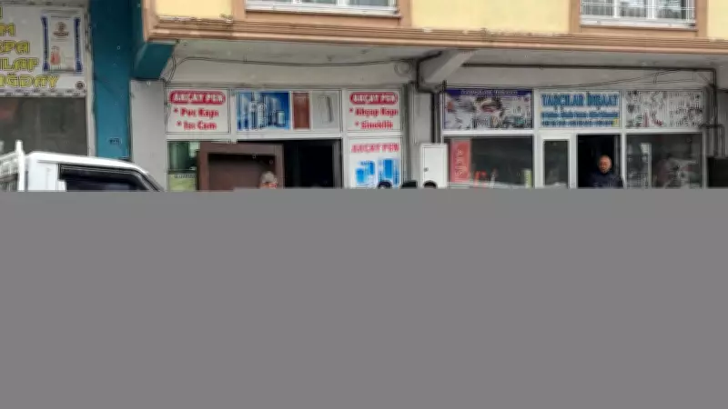 Ardahan'da kuzen kavgası: Bıçaklanan İsrafil Çeğil hayatını kaybetti