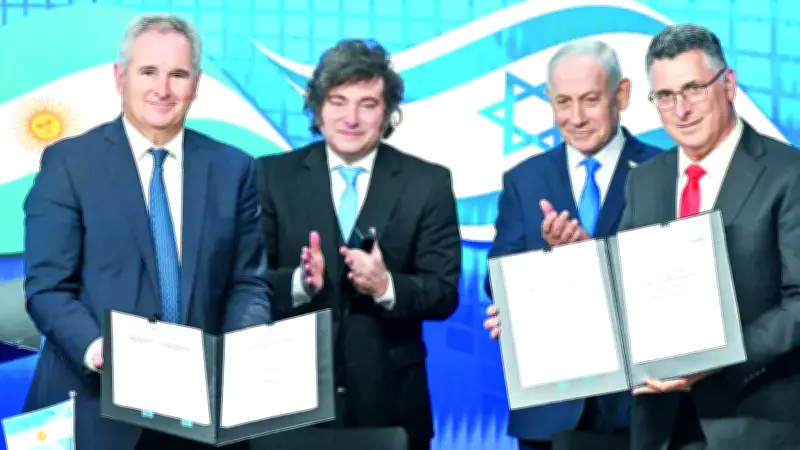 Arjantin-İsrail İttifakı: 'İsaac Anlaşmaları' Kudüs'te İmzalandı, Büyükelçilik Taşınıyor