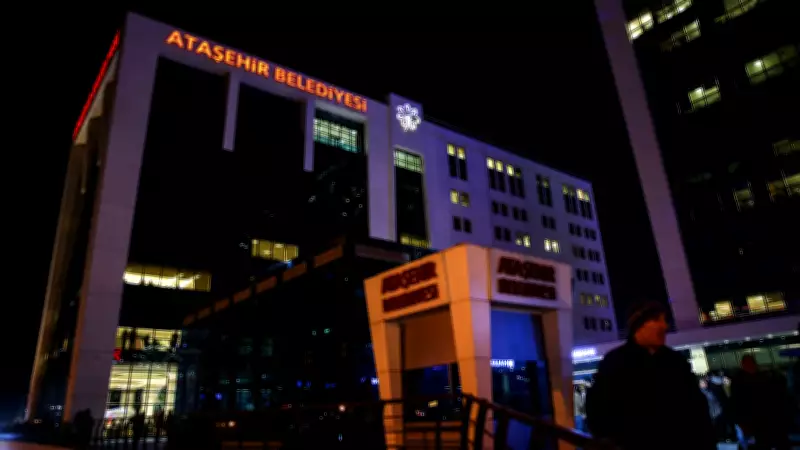 Ataşehir'de başkan vekili seçimi 30 Nisan'da yapılacak