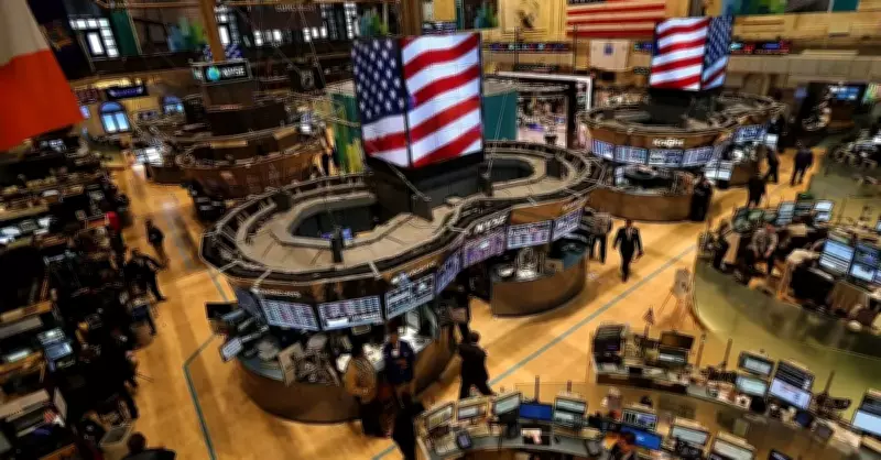 Ateşkesle Coştu: New York Borsası Ralliyle Kapandı
