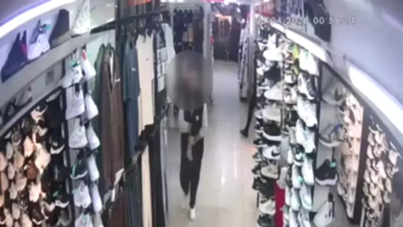 Avcılar'da Arkadaş Cinayeti: İş Yerinde Misafir Ettiği Sırada Silahla Vuruldu