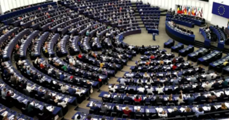 Avrupa Parlamentosu'ndan İsrail'e Ticaret Yasağı Talebi