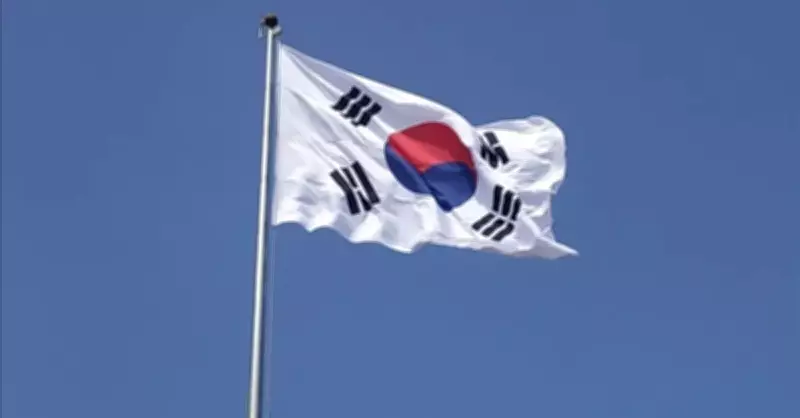 Avustralya ve Güney Kore İşbirliğini Derinleştirecek